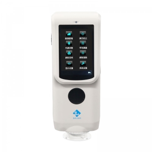 分光色差寶CR8（專業版）