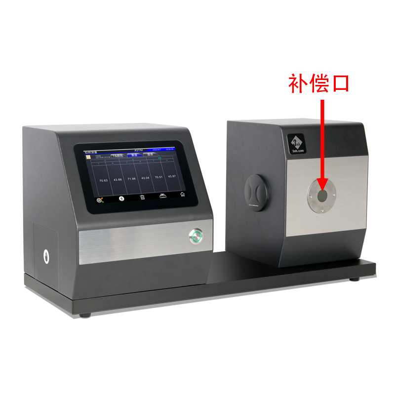 帶補(bǔ)償口,讓測(cè)量數(shù)據(jù)更準(zhǔn)確