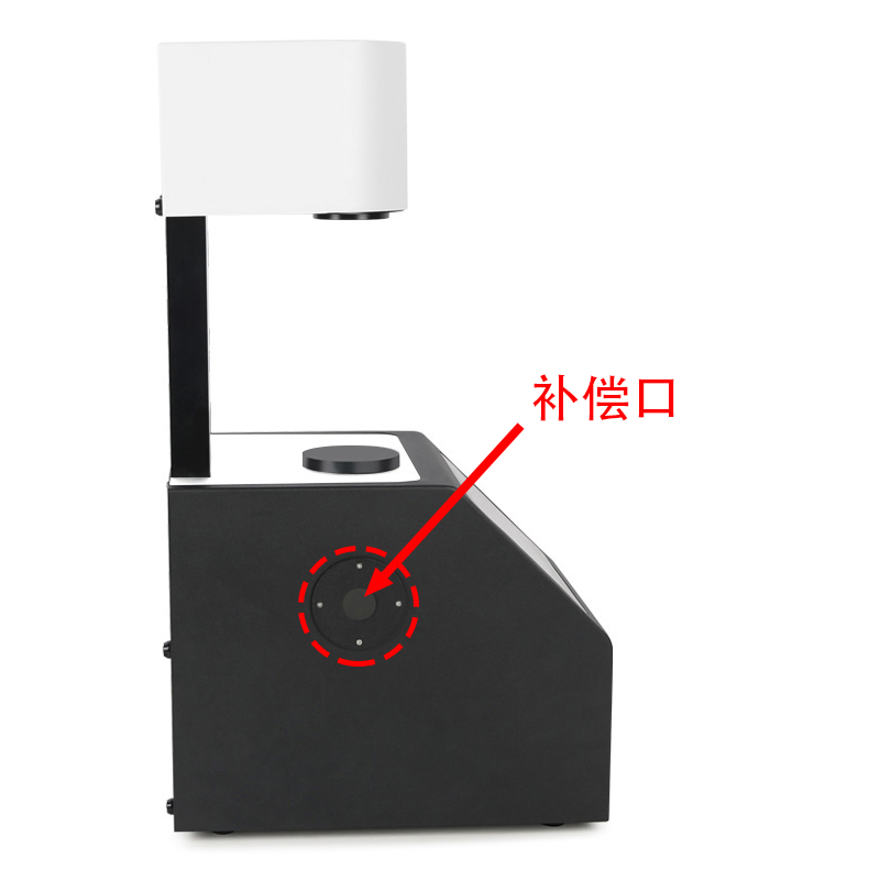 帶補償口,讓測量數(shù)據(jù)更準確